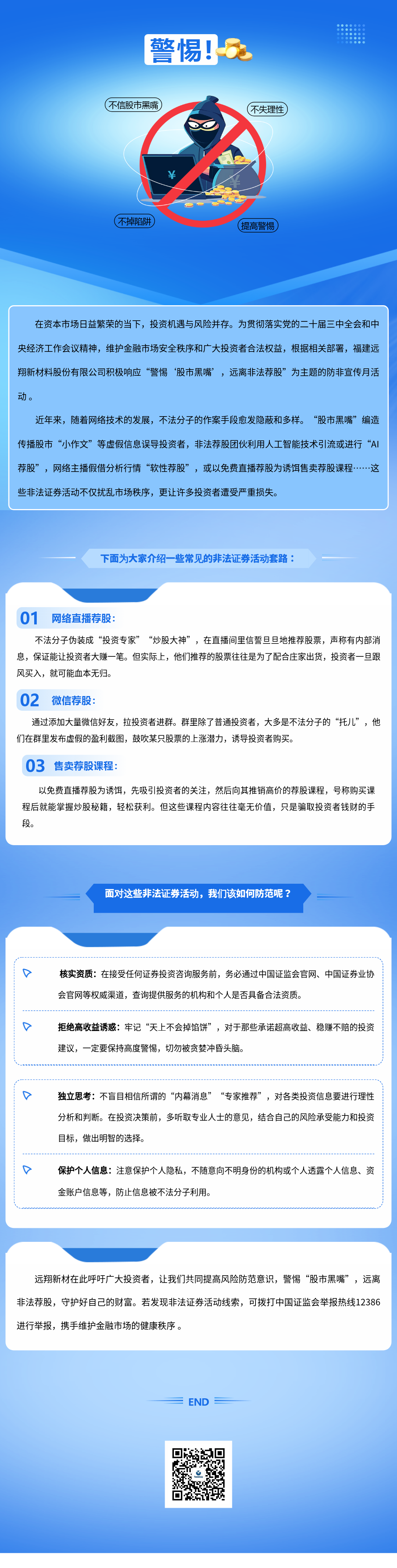 b9045dd77b3facf8371a48dc34161b2.png